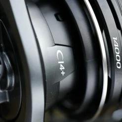 Shimano - Ultegra Ci4+ 14000 XTC -Predator shop 2m8a7574