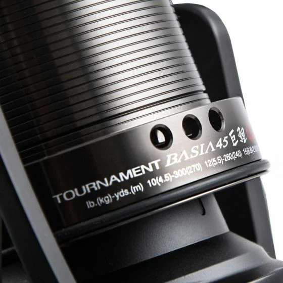 Daiwa - Tournament Basia QDX Carp Reel 9 Daiwa - Tournament Basia QDX Carp Reel - Image 9