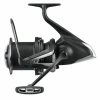 Shimano - Aero Technium MgS - XTD 14000
